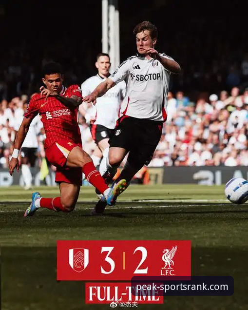 3个前瞻视角：从利物浦的战术胜利看巅峰体育排行榜官网的数据革新